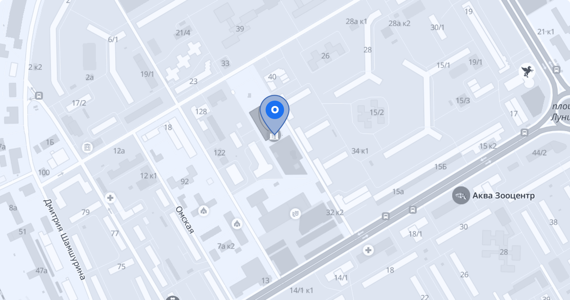 Новосибирск