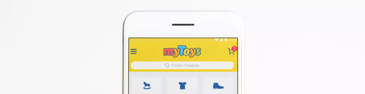 myToys