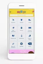 myToys