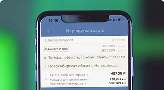 Платон