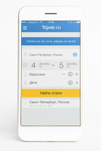 Приложение Travel.ru