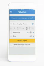 Приложение Travel.ru